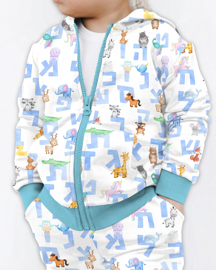 Tier-Alphabet-Kapuzenpullover aus Bambus mit Reißverschluss (Hebräisch)