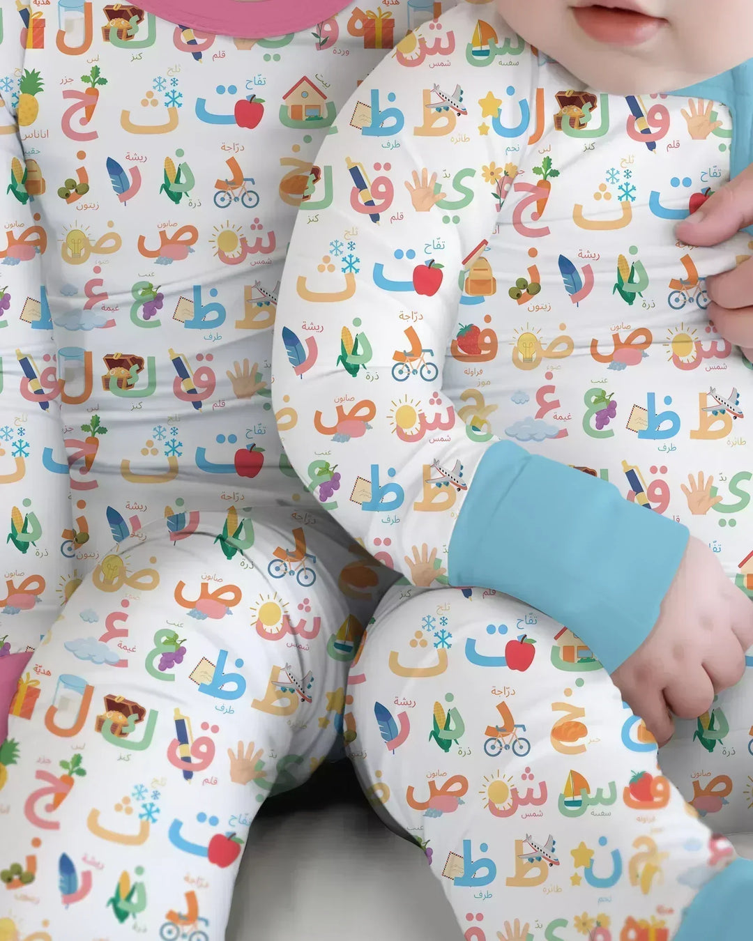 Gerippte Babykleidung mit individuellem Foto - Weich &amp; Skizzenhaft
