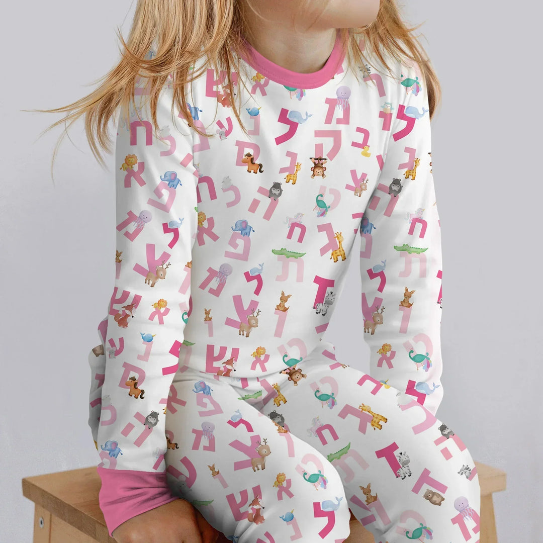 Aleph Bet Bamboo Two Piece Long Sleeve Pajama Set