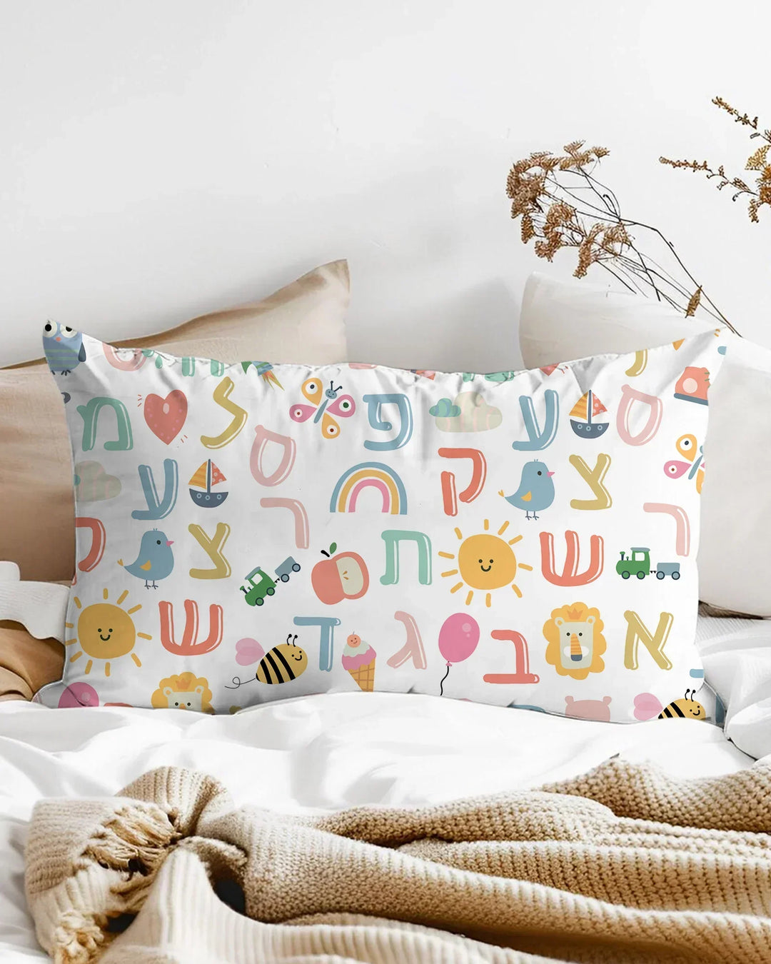 Hebrew Alphabet Bamboo Pillow Case