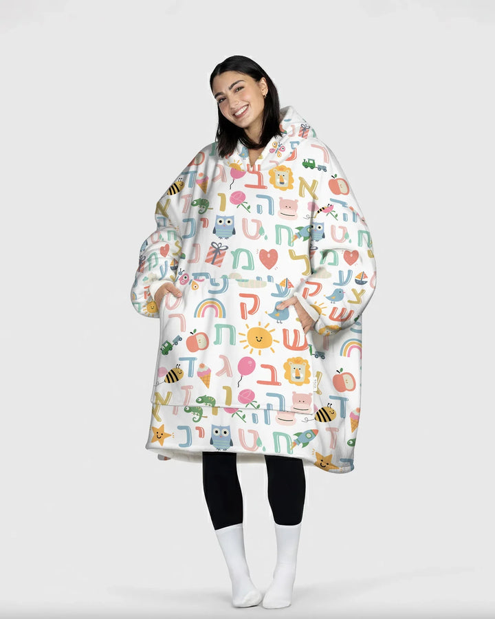 Tragbarer Bambus-Deckenhoodie mit hebräischem Alphabet