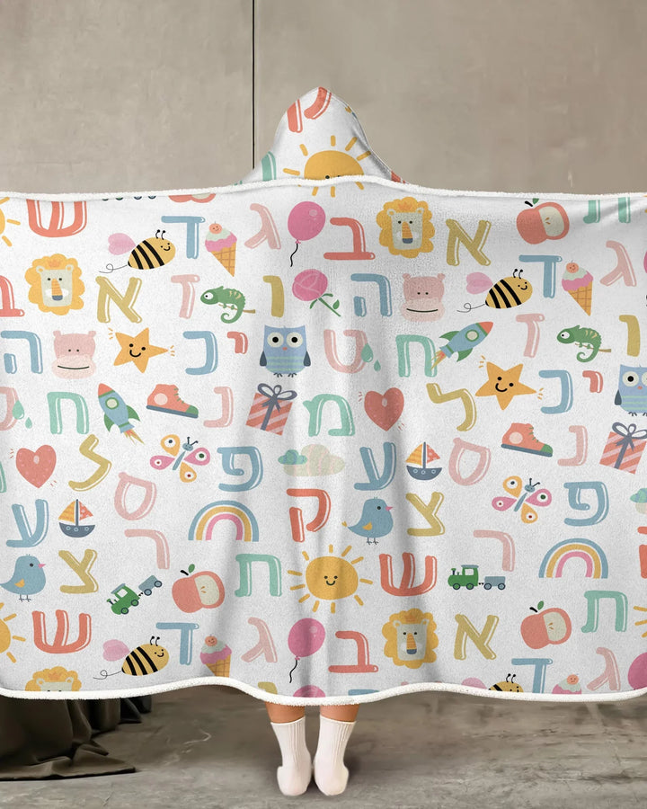 Vorlage für individuelles Damen-Pyjama-Set