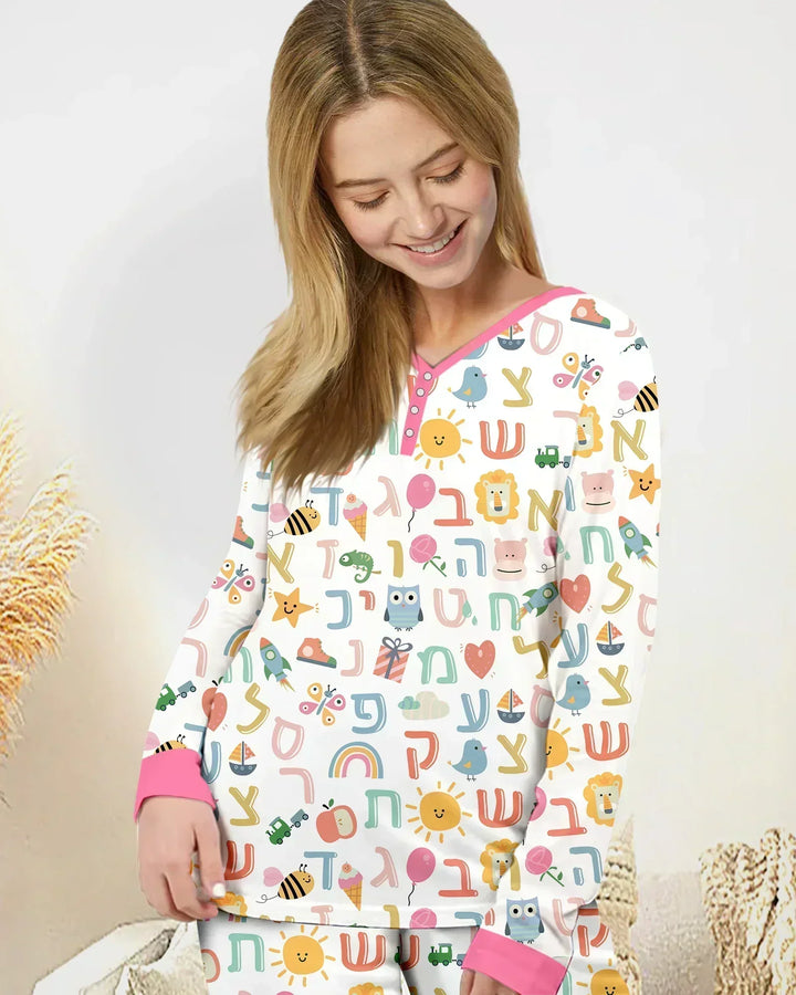 Hebräisches Alphabet Bambus Pyjama-Set für Damen
