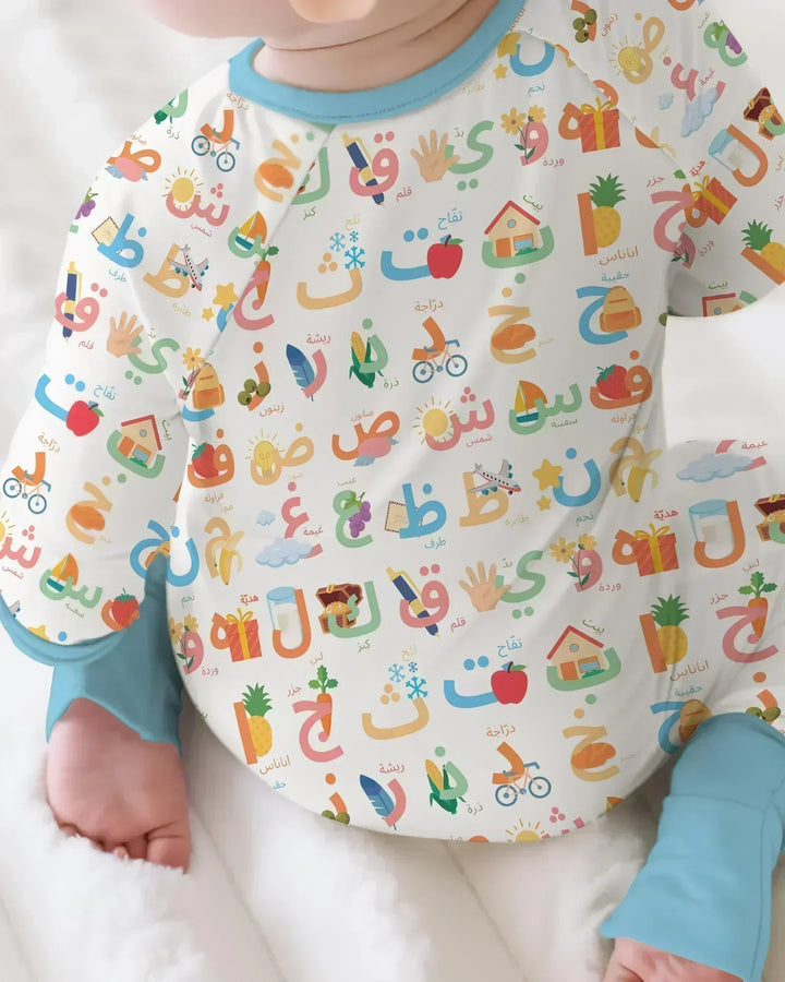Gerippte Babykleidung mit individuellem Foto - Weich &amp; Skizzenhaft