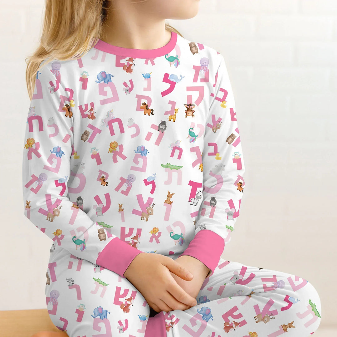Aleph Bet Bamboo Two Piece Long Sleeve Pajama Set