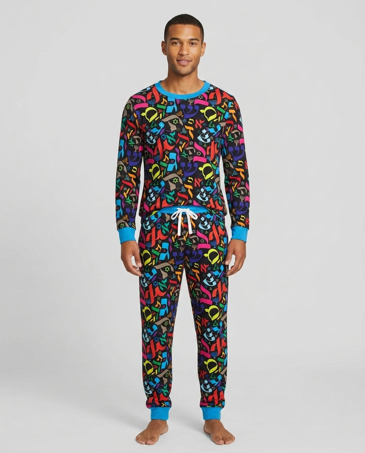 Hebrew Harmony Family Matching Bamboo Men's Pajama Set