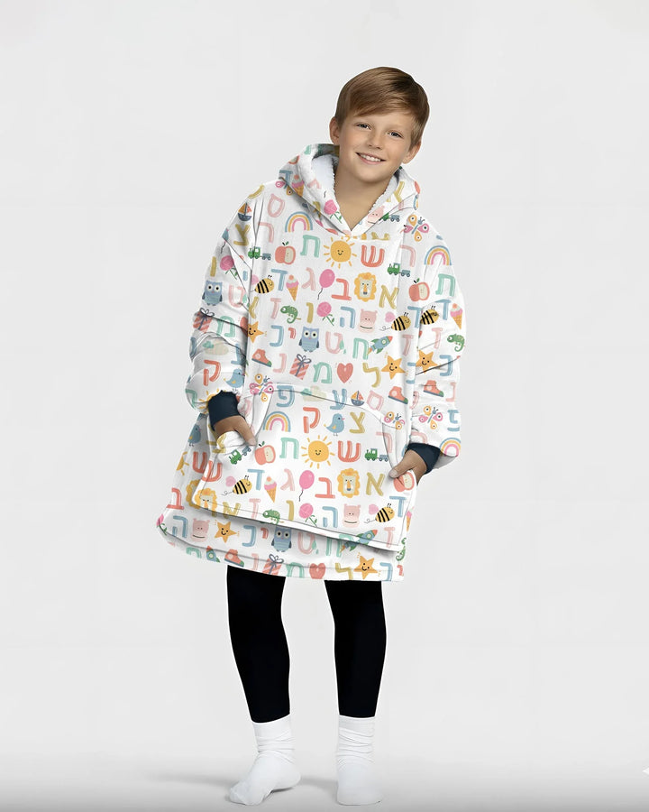 Tragbarer Bambus-Deckenhoodie mit hebräischem Alphabet