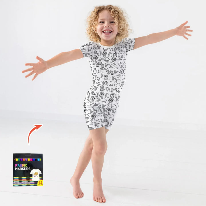 Template Zweiteiliges Pyjama-Set mit kurzen Ärmeln und Shorts