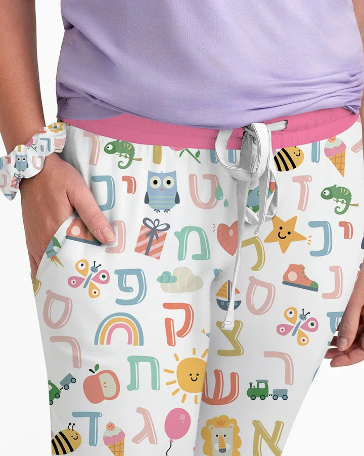 Hebräisches Alphabet Bambus Pyjama-Set für Damen