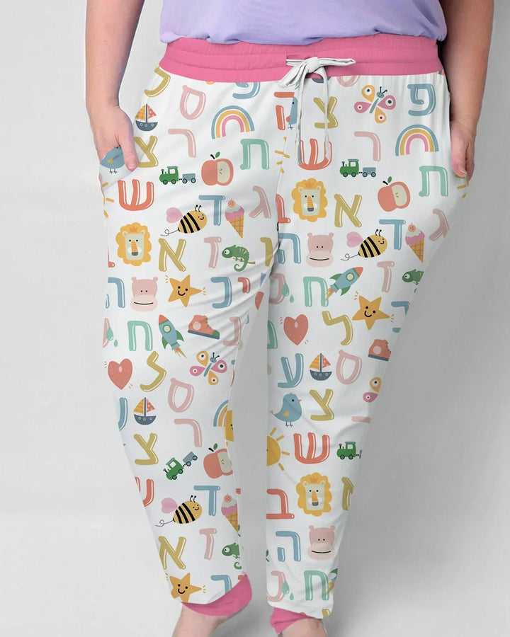 Hebräisches Alphabet Bambus Pyjama-Set für Damen