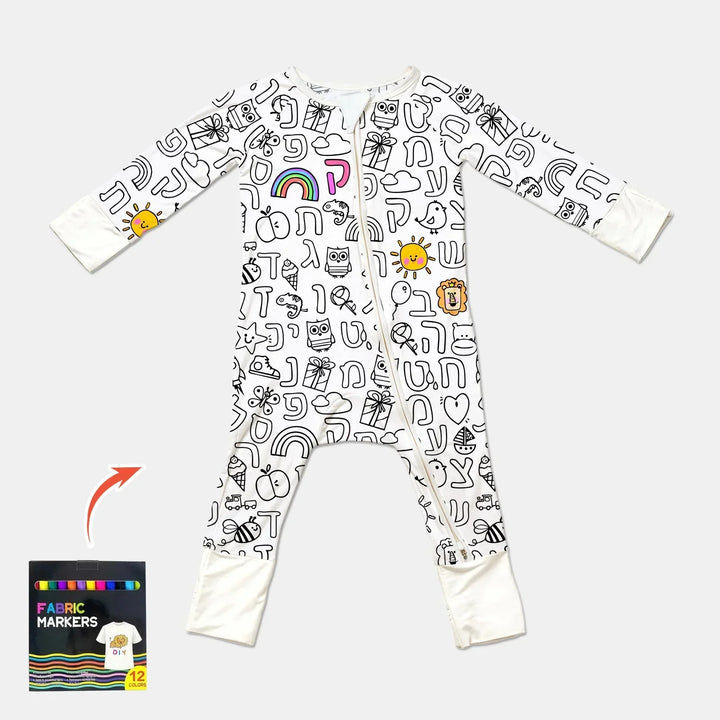 Gerippte Babykleidung mit individuellem Foto - Weich &amp; Skizzenhaft