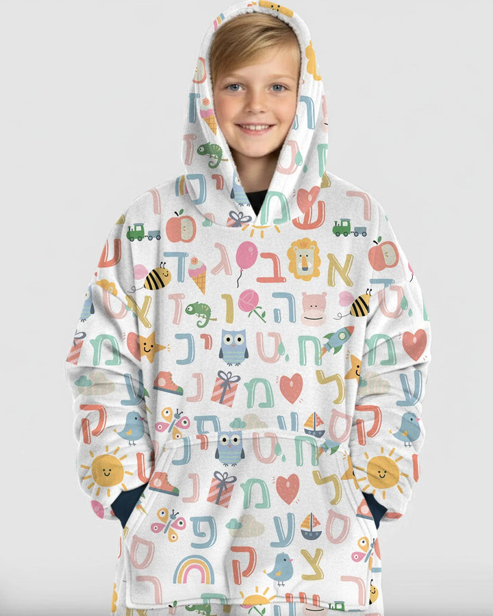 Tragbarer Bambus-Deckenhoodie mit hebräischem Alphabet