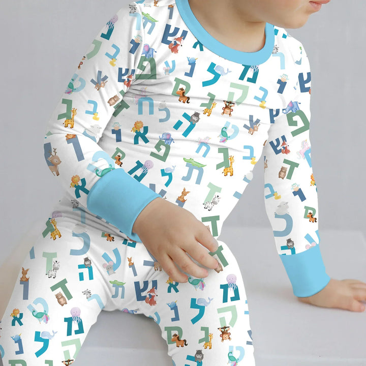 Aleph Bet Bamboo Two Piece Long Sleeve Pajama Set