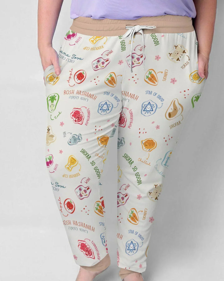 Happy Rosh Hashanah Bamboo Women Pajama Set