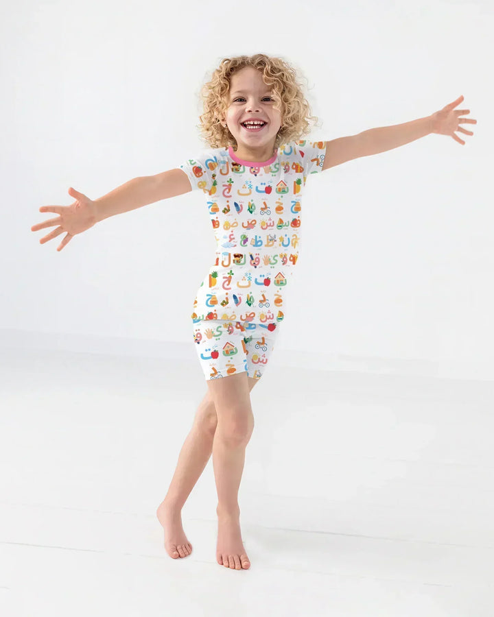 Template Zweiteiliges Pyjama-Set mit kurzen Ärmeln und Shorts