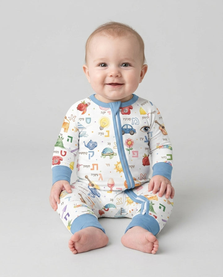 Gerippte Babykleidung mit individuellem Foto - Weich &amp; Skizzenhaft