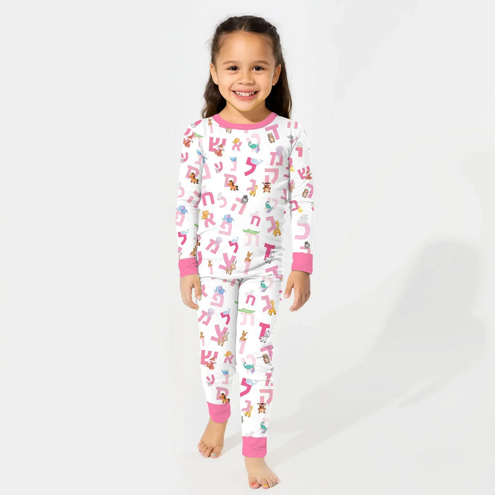 Aleph Bet Bamboo Two Piece Long Sleeve Pajama Set
