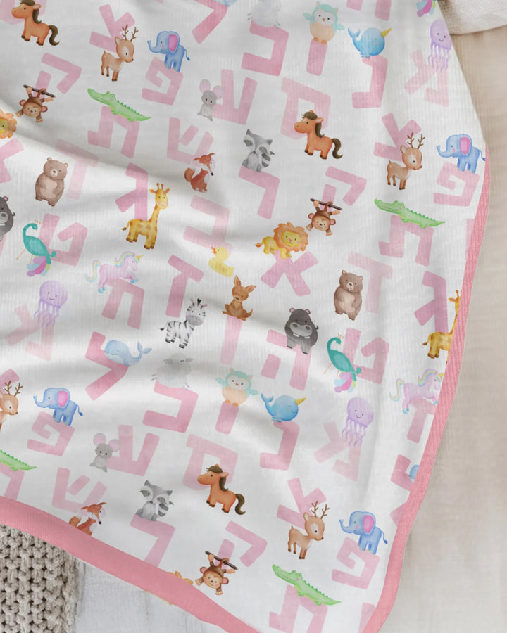 Vorlage Quilt Decke