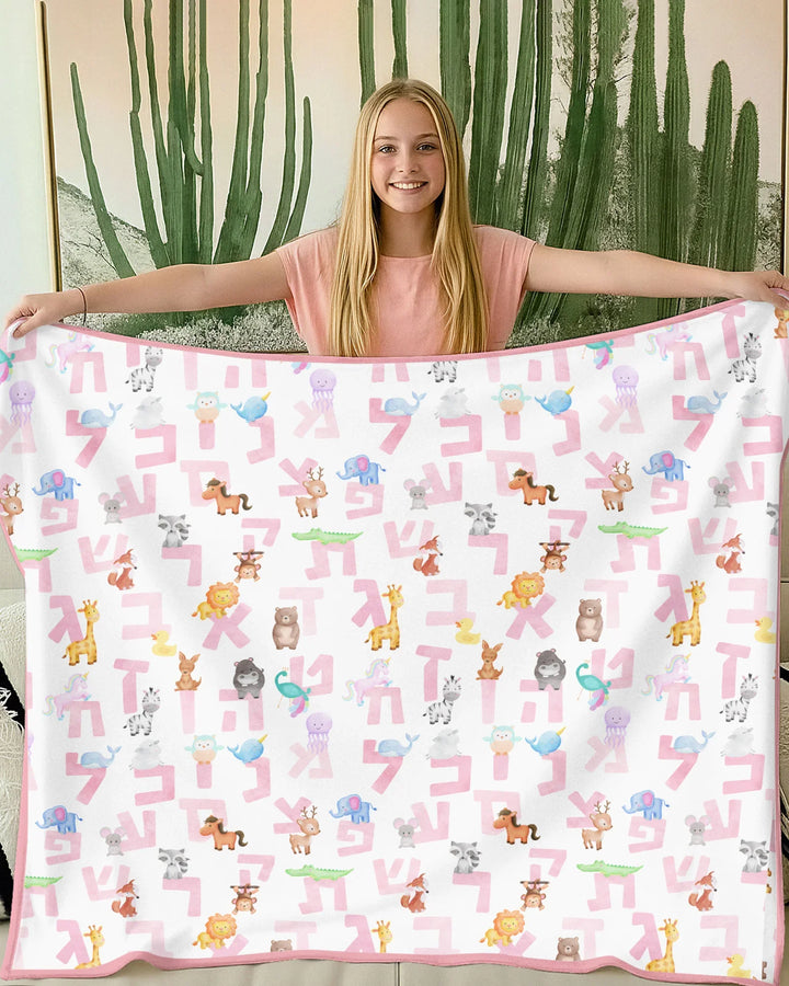 Vorlage Quilt Decke