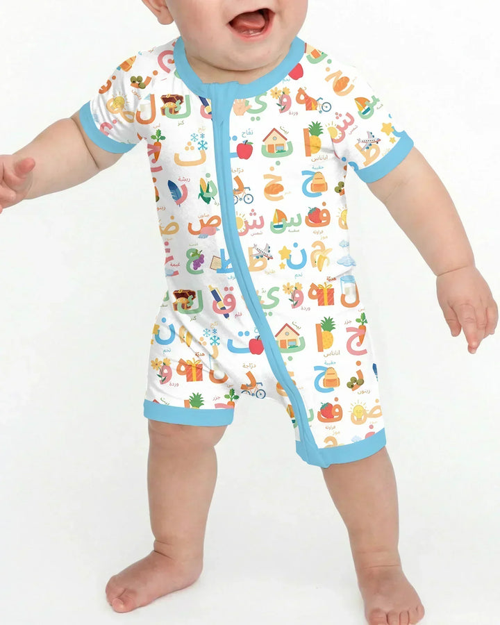 Vorlage Shorty Zippy