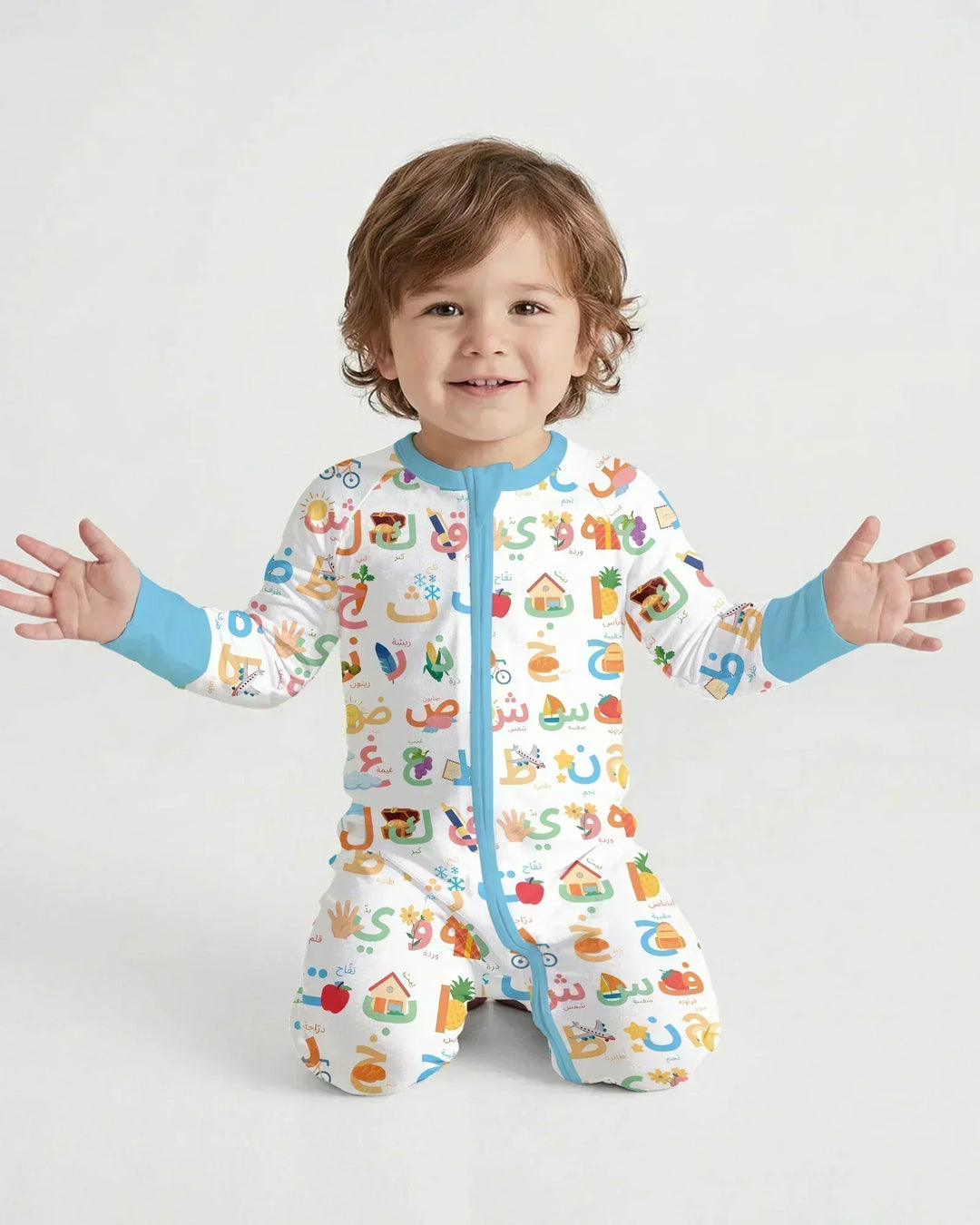 Gerippte Babykleidung mit individuellem Foto - Weich &amp; Skizzenhaft