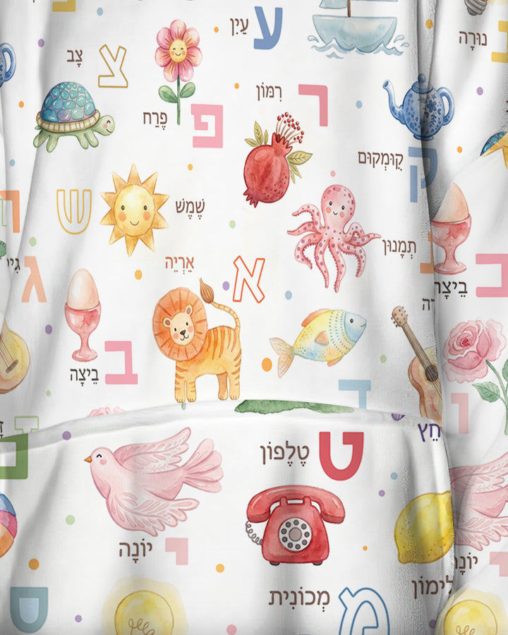 Benutzerdefinierter Bambus-Deckenhoodie (Vorlage)