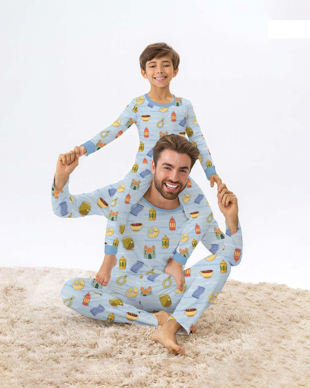 Ramadan Mubarak Family Matching Bamboo Convertible Zippy