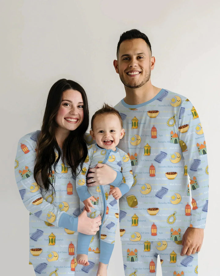Ramadan Mubarak Family Matching Bamboo Shorty Zippy