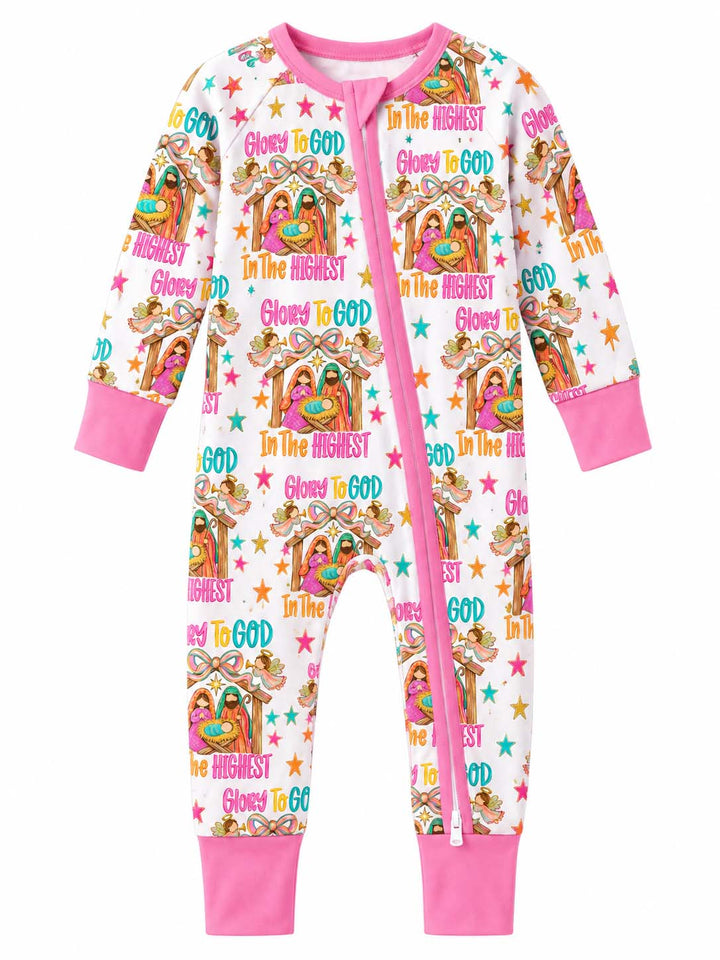 Glory To God Nativity Bamboo Convertible Zippy