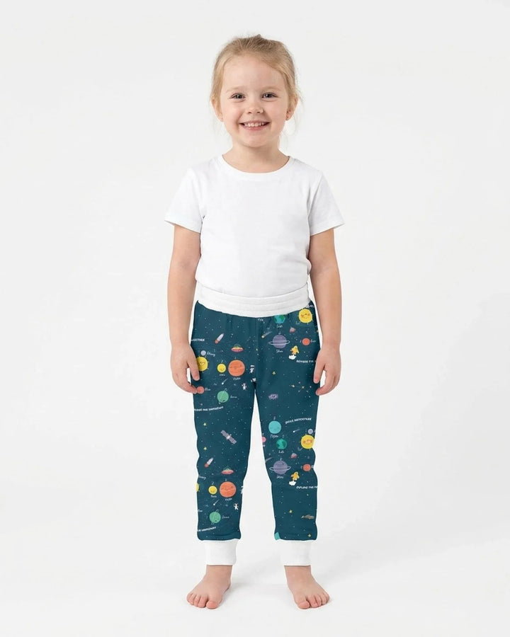 Solar System Explorers Bamboo Jogger