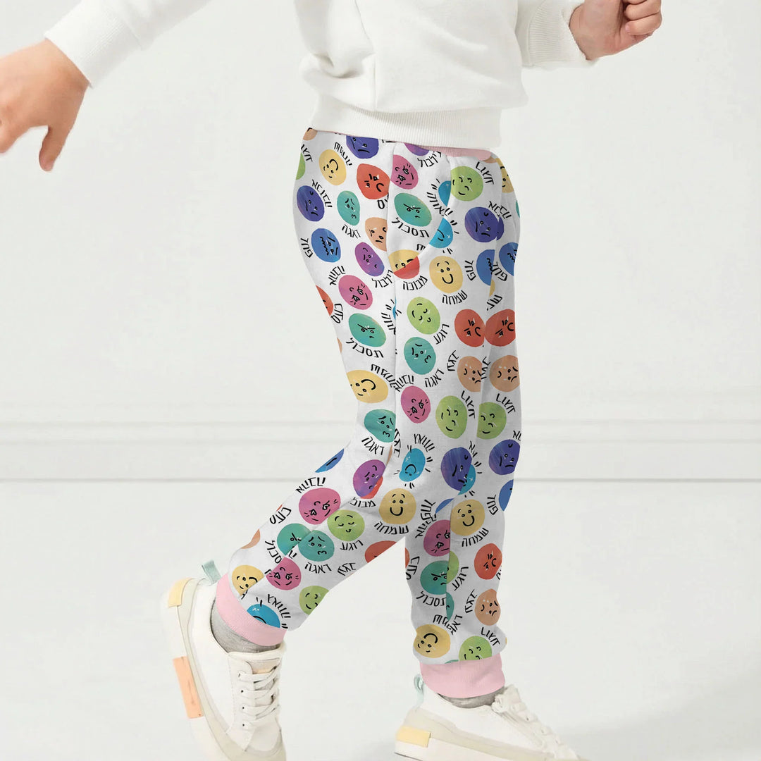 My Emotions Hebrew Bamboo Jogger