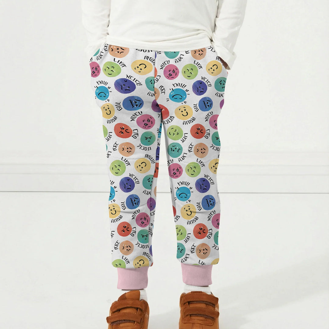 My Emotions Hebrew Bamboo Jogger