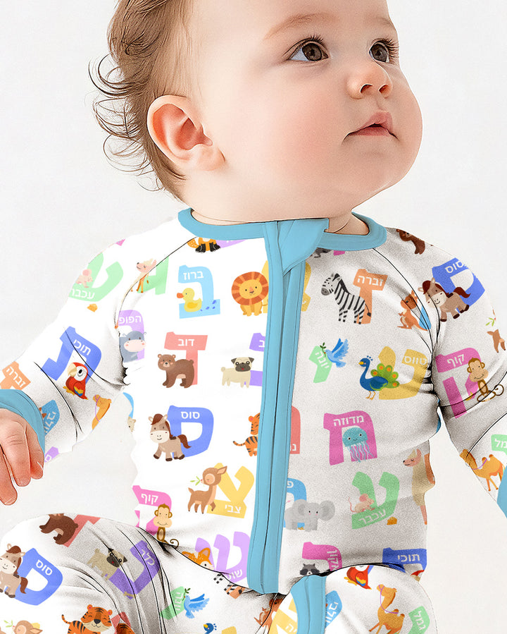 Gerippte Babykleidung mit individuellem Foto - Weich &amp; Skizzenhaft