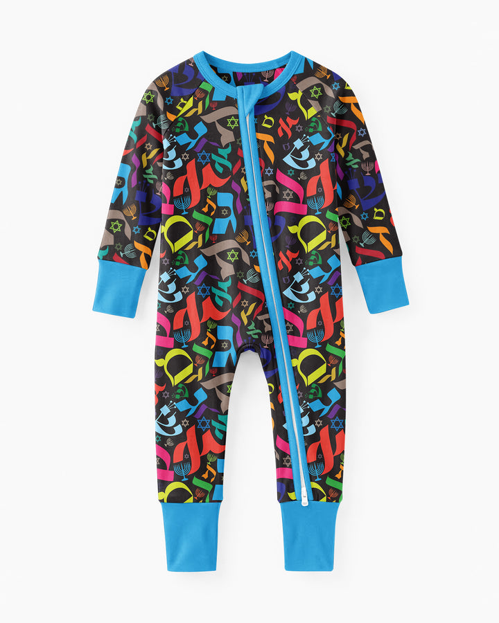 Hebrew Harmony Family Matching Bamboo Convertible Zippy