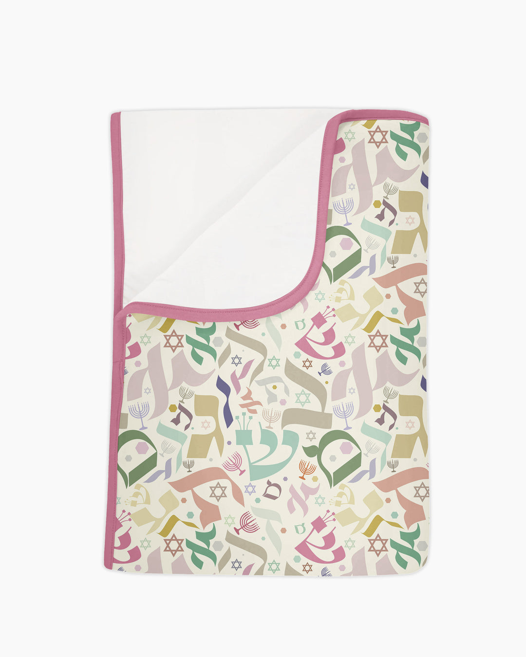 Hebrew Harmony Family Matching Bamboo Blanket