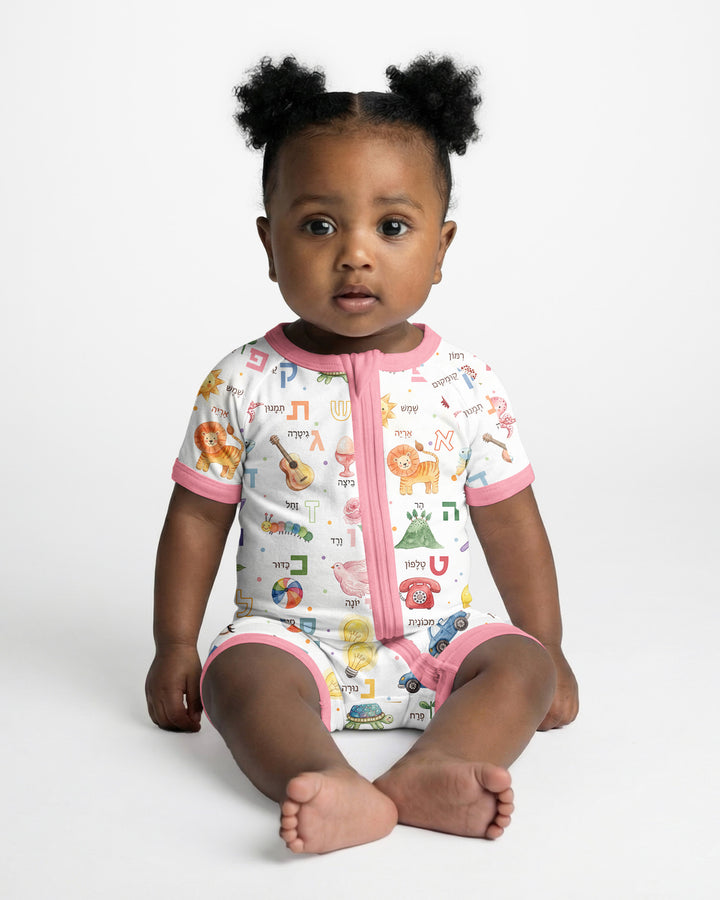 Vorlage Shorty Zippy