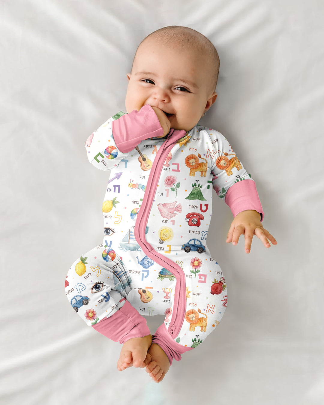 Gerippte Babykleidung mit individuellem Foto - Weich &amp; Skizzenhaft