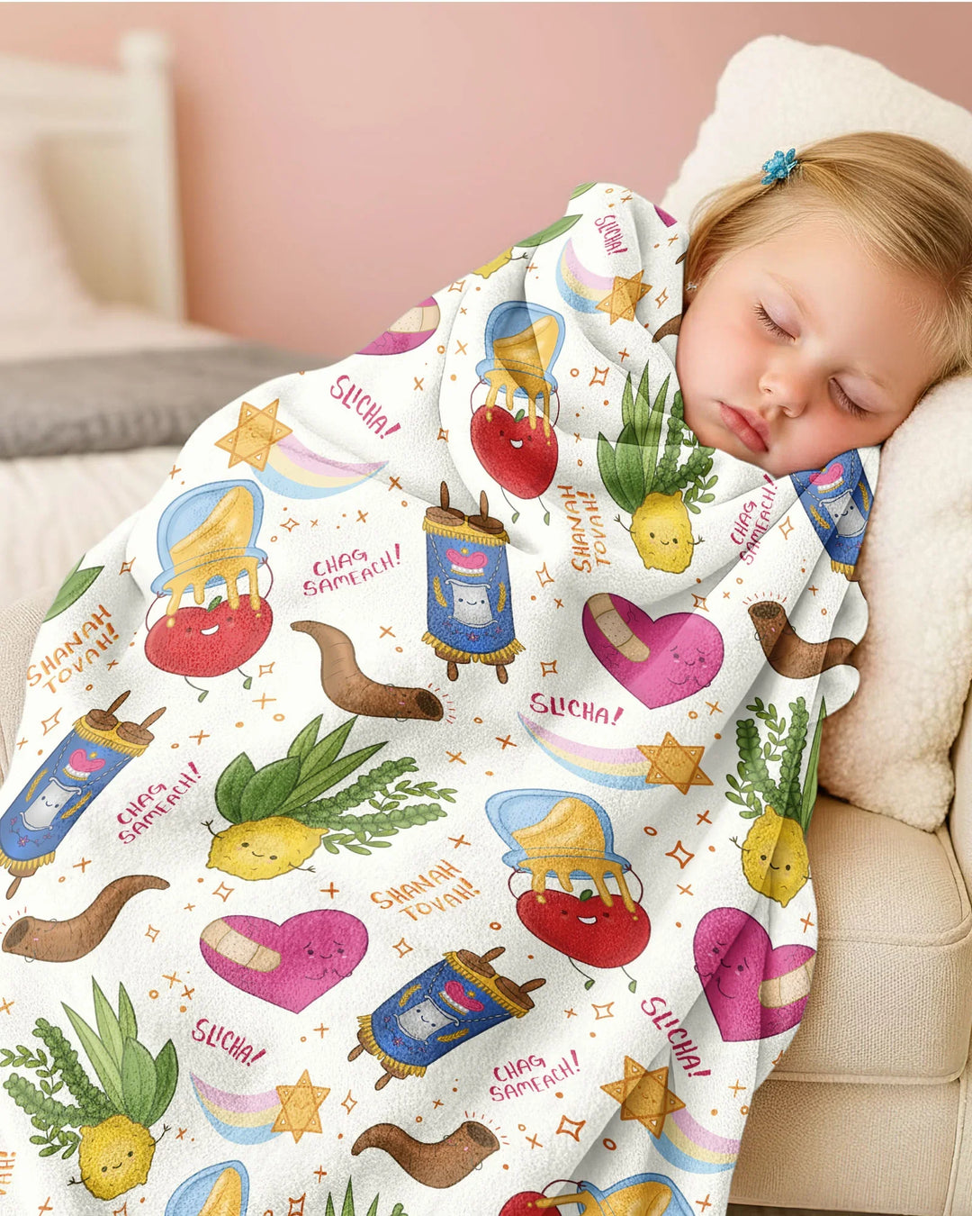 Jewish High Holidays Bamboo Blanket