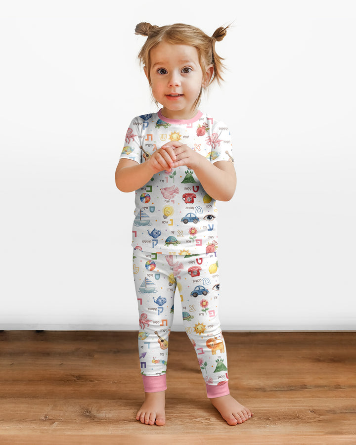 Zweiteiliges, kurzärmliges Pyjama-Set mit Marienkäfern