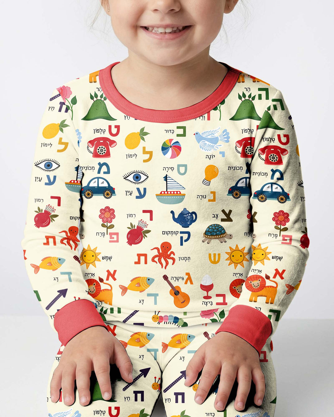 Aleph-Bet Adventures Bamboo Two Piece Long Sleeve Pajama Set