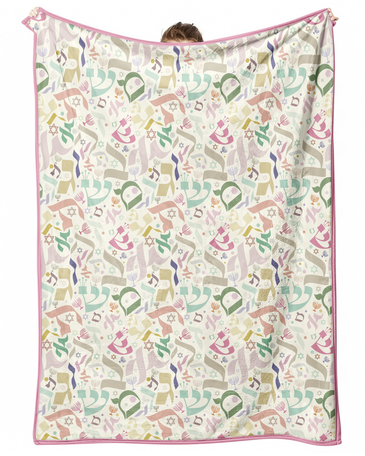 Hebrew Harmony Family Matching Bamboo Blanket
