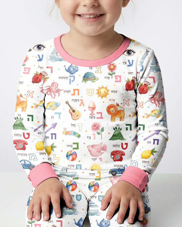 Zweiteiliges Langarm-Pyjama-Set mit Sommerfrüchten