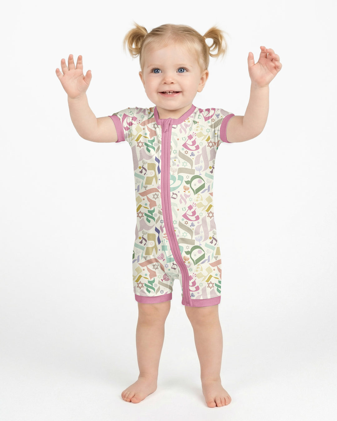 Hebrew Harmony Family Matching Bamboo Shorty Zippy