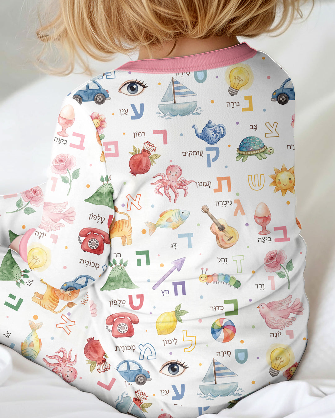 Gerippte Babykleidung mit individuellem Foto - Weich &amp; Skizzenhaft
