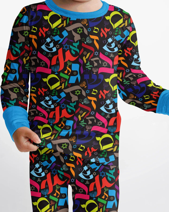 Hebrew Harmony Family Matching Bamboo Two Piece Long Sleeve Pajama Set