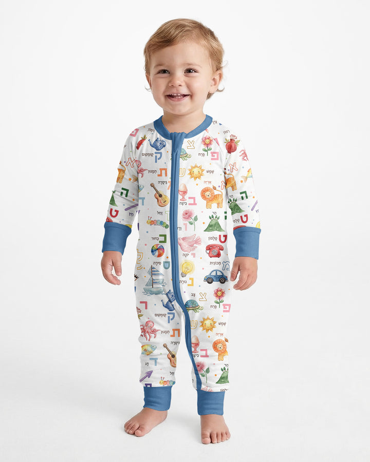 Gerippte Babykleidung mit individuellem Foto - Weich &amp; Skizzenhaft