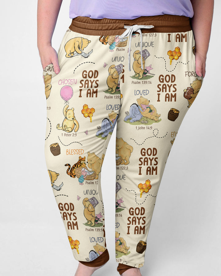 Vorlage Bambus Damen Pyjama Set