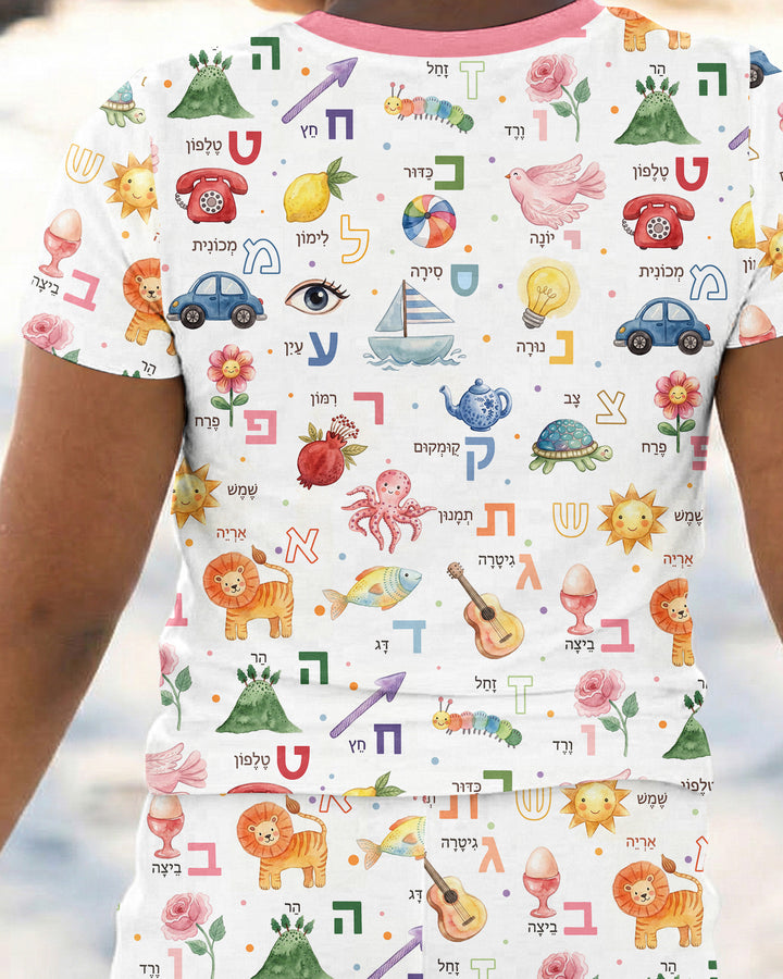 Zweiteiliges, kurzärmliges Pyjama-Set mit Marienkäfern