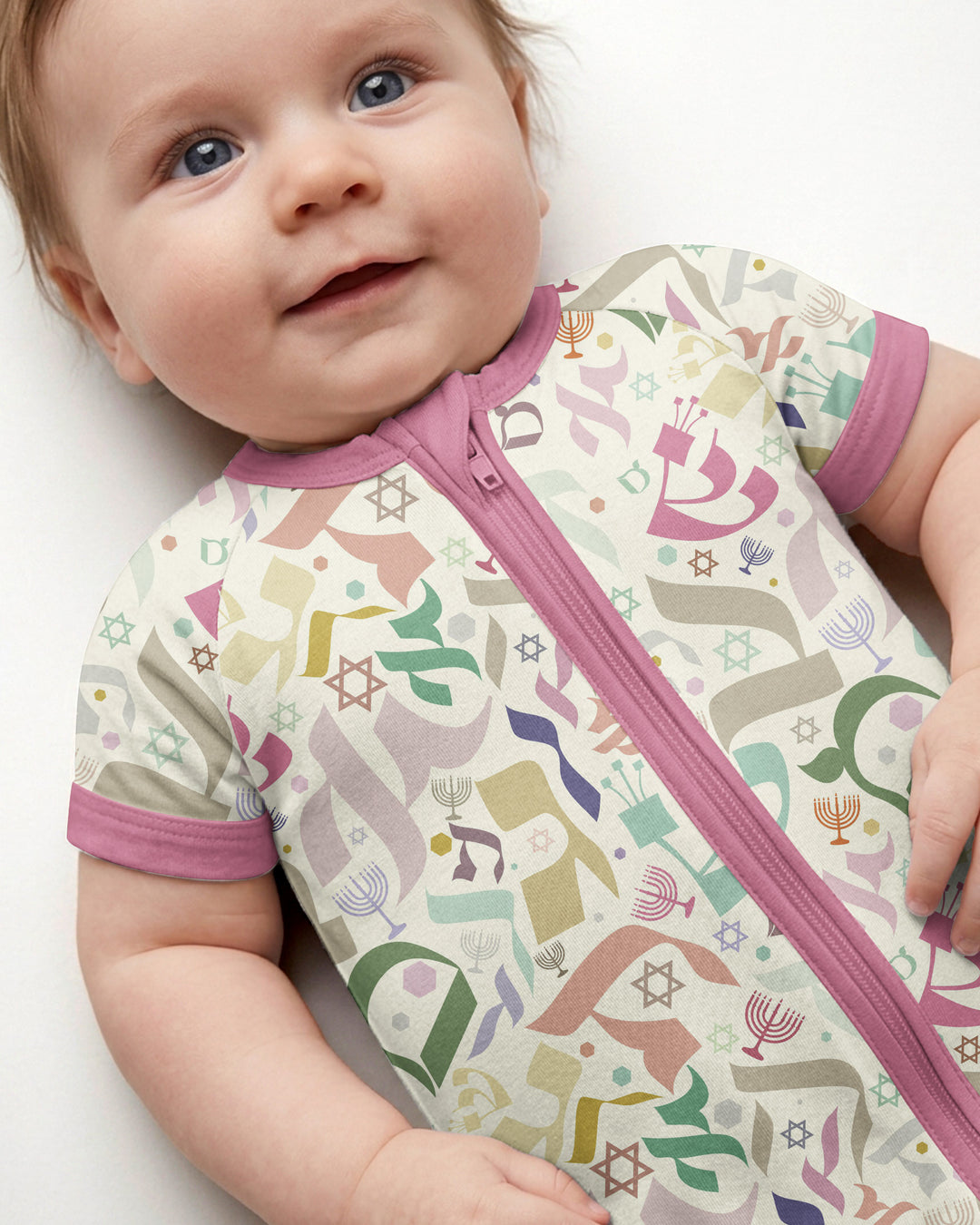 Hebrew Harmony Family Matching Bamboo Shorty Zippy