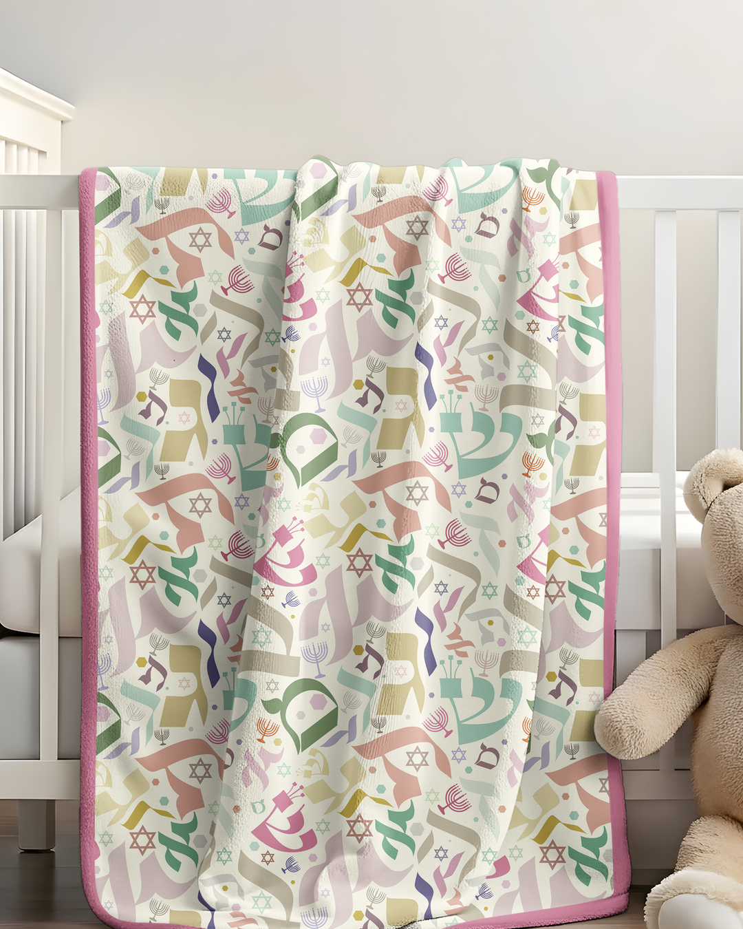 Hebrew Harmony Family Matching Bamboo Blanket